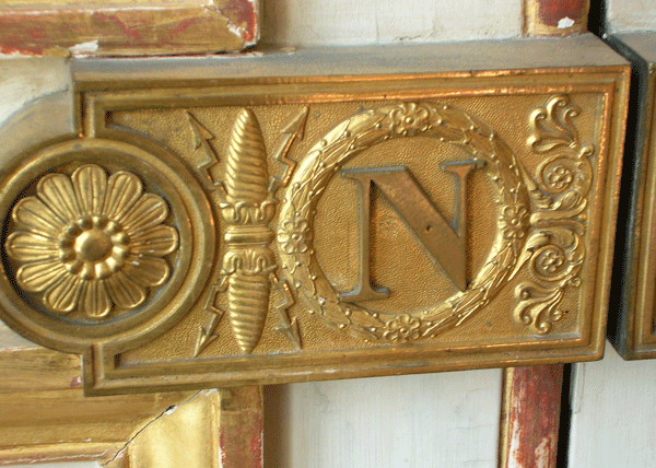 Palais-Royal-serrure